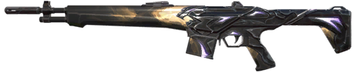 Guardian Tempestario